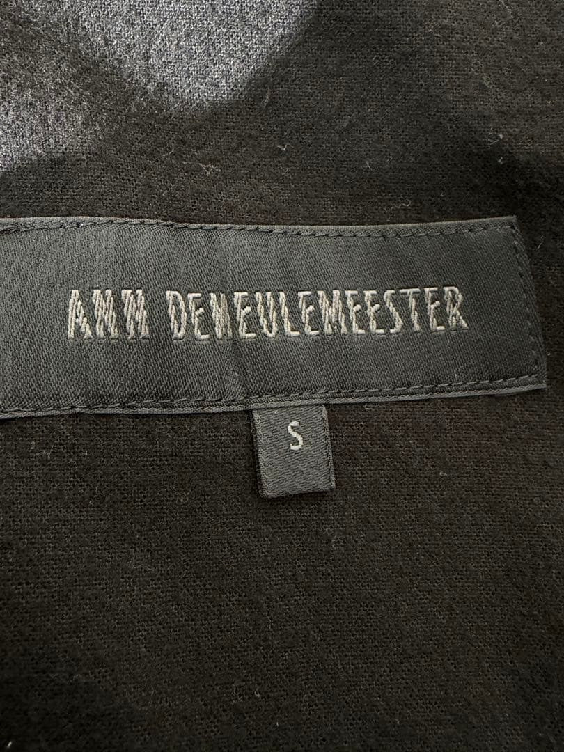 Ann Demeulemeester Navy Blue Wool Coat