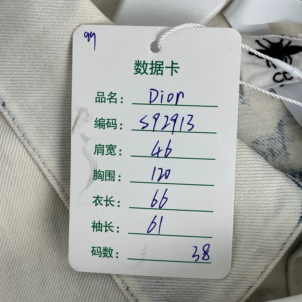 Dior Tie-Dye Denim Jacket
