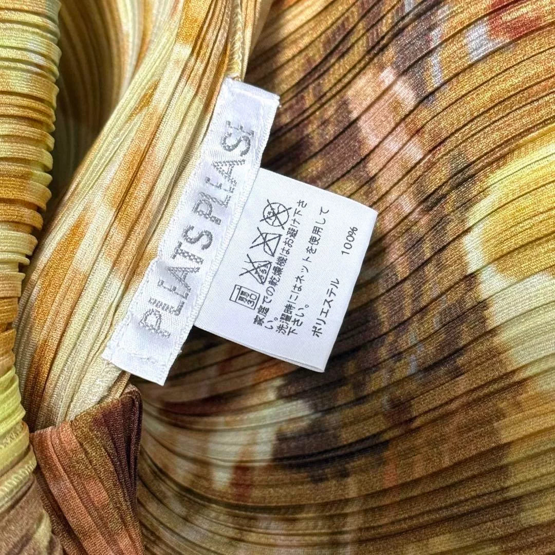 Issey Miyake Sleeveless Dress