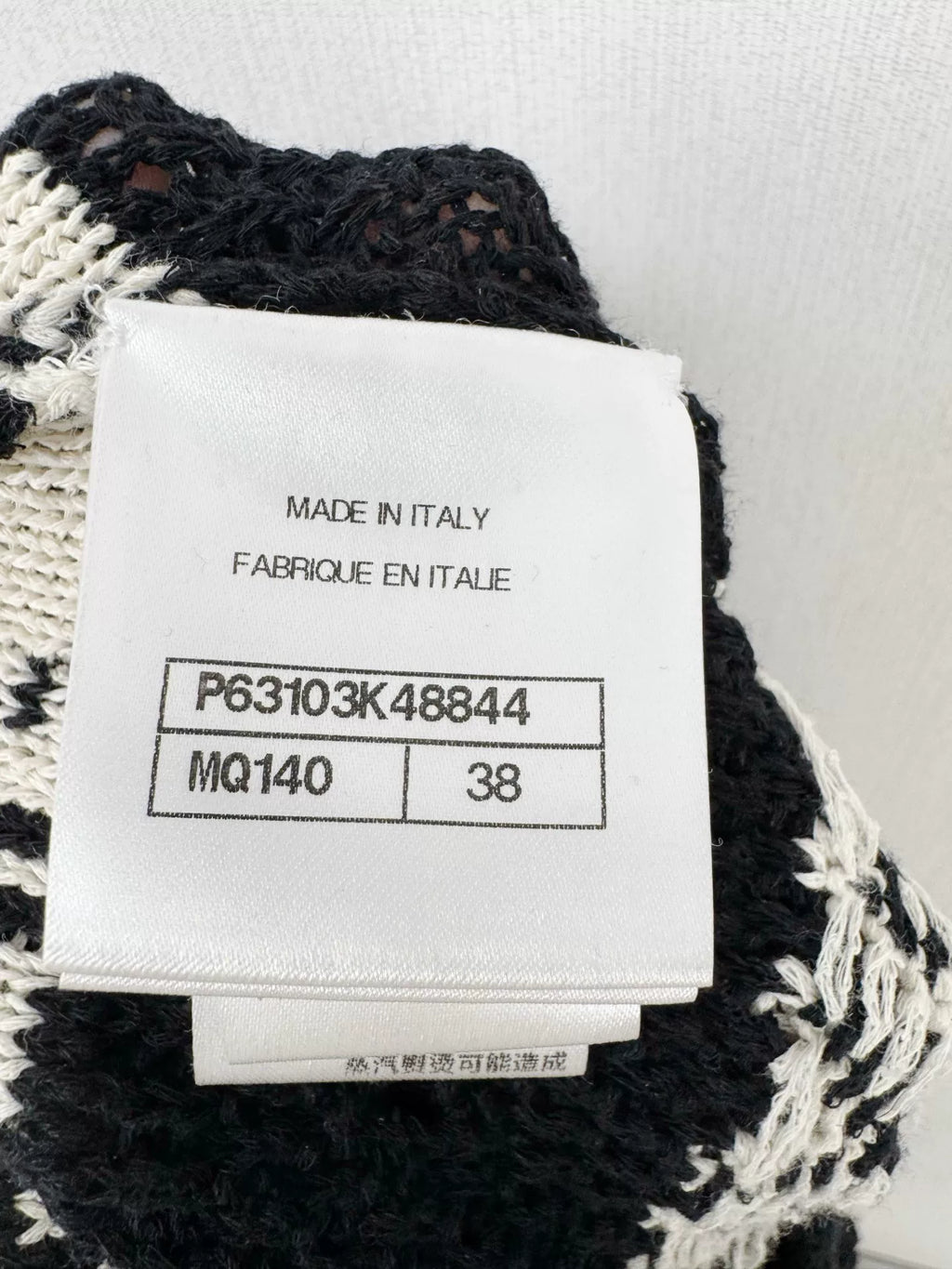 Chanel Knit Trousers
