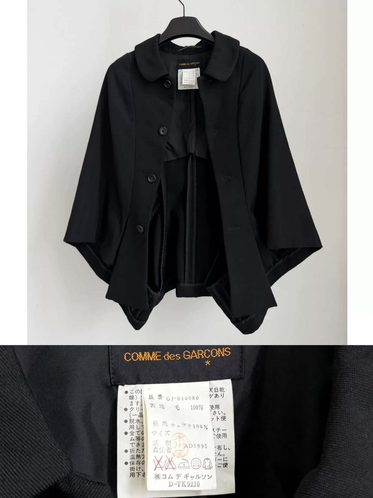 Comme Des Garcons Rei Kawakubo 1995 mainline transformed cape coat