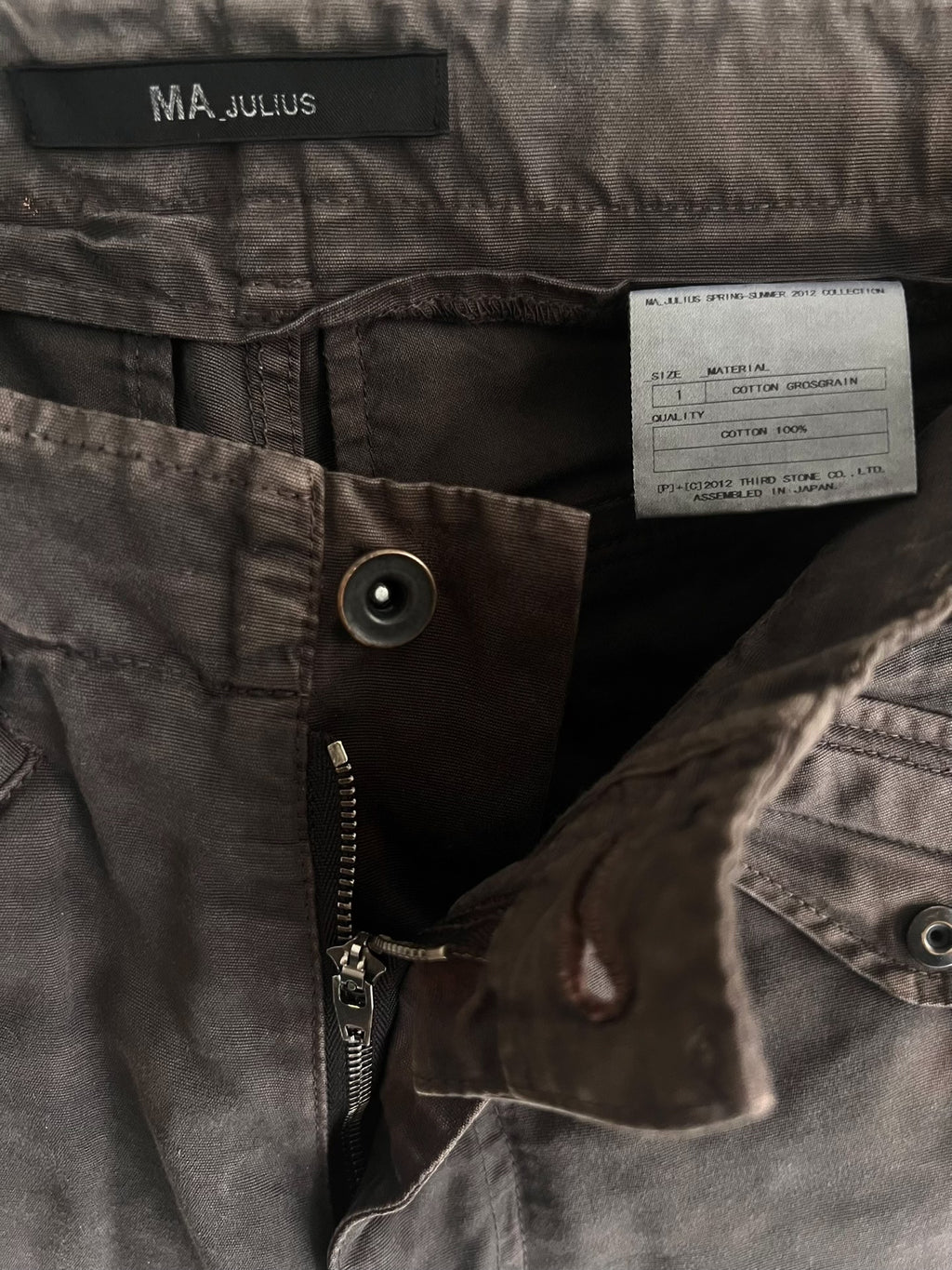 Julius 7 Cargo Pocket Bomb Pants