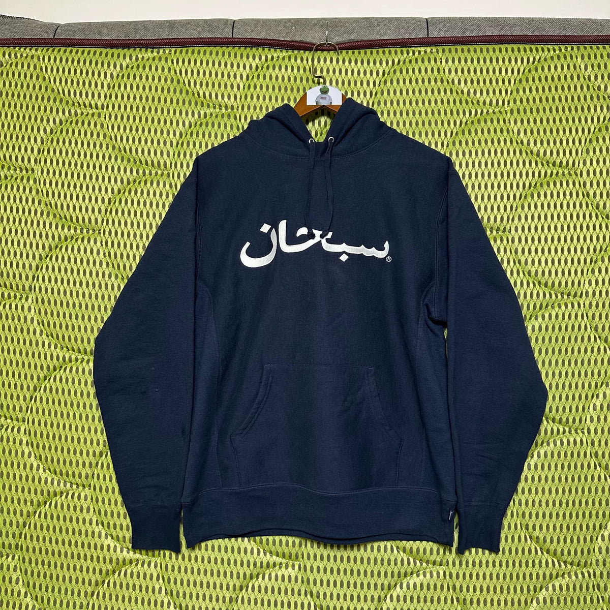 Supreme Navy Arabic Logo Embroidered Cotton Sweater