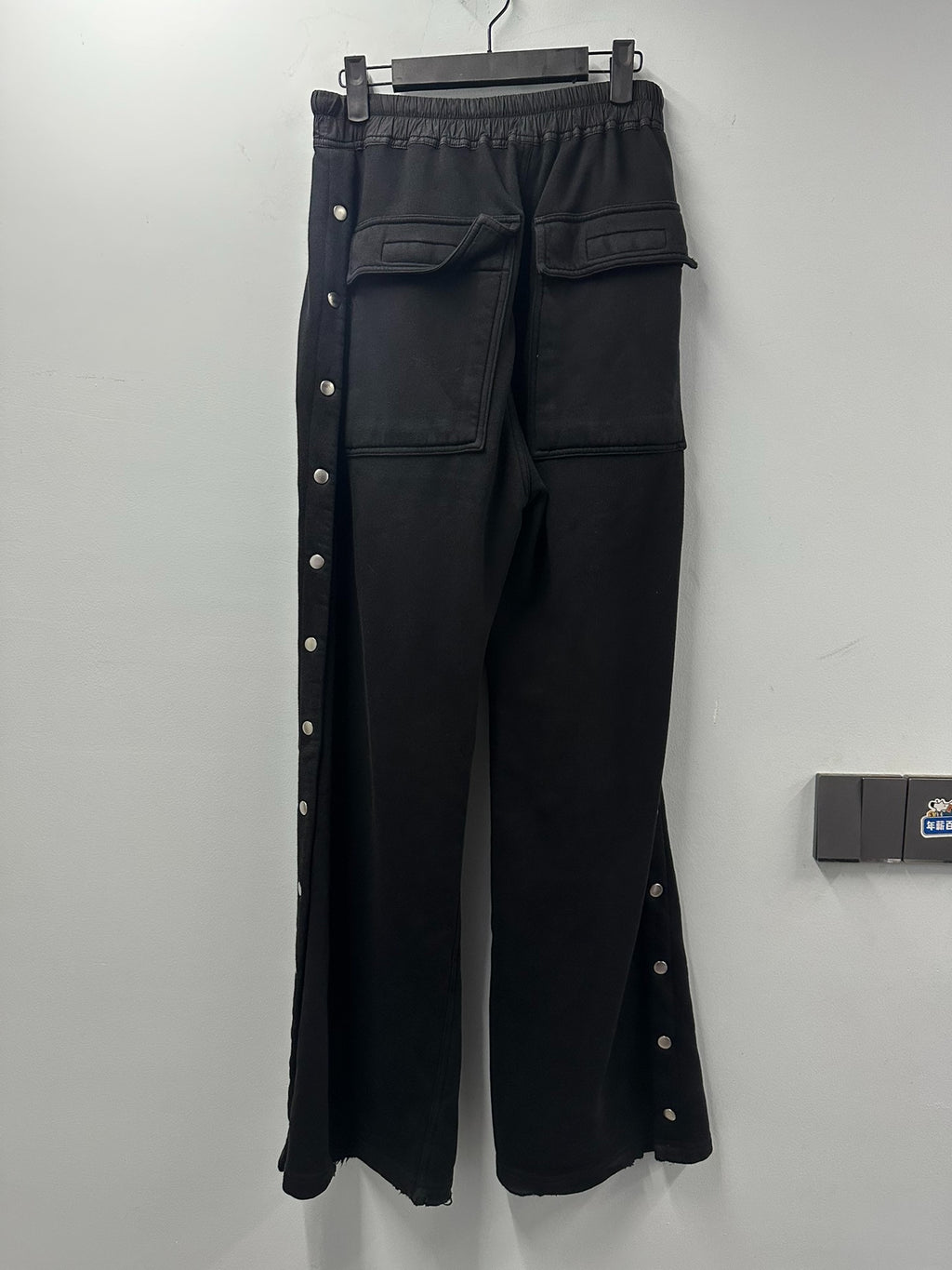 Rick Owens button-front pants