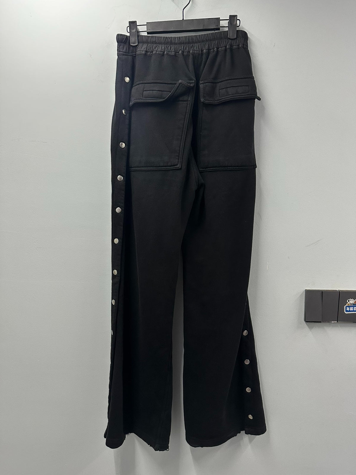 Rick Owens button-front pants