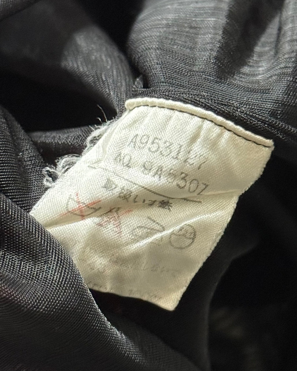 Helmut Lang SS93 Turtleneck Nylon Shirt