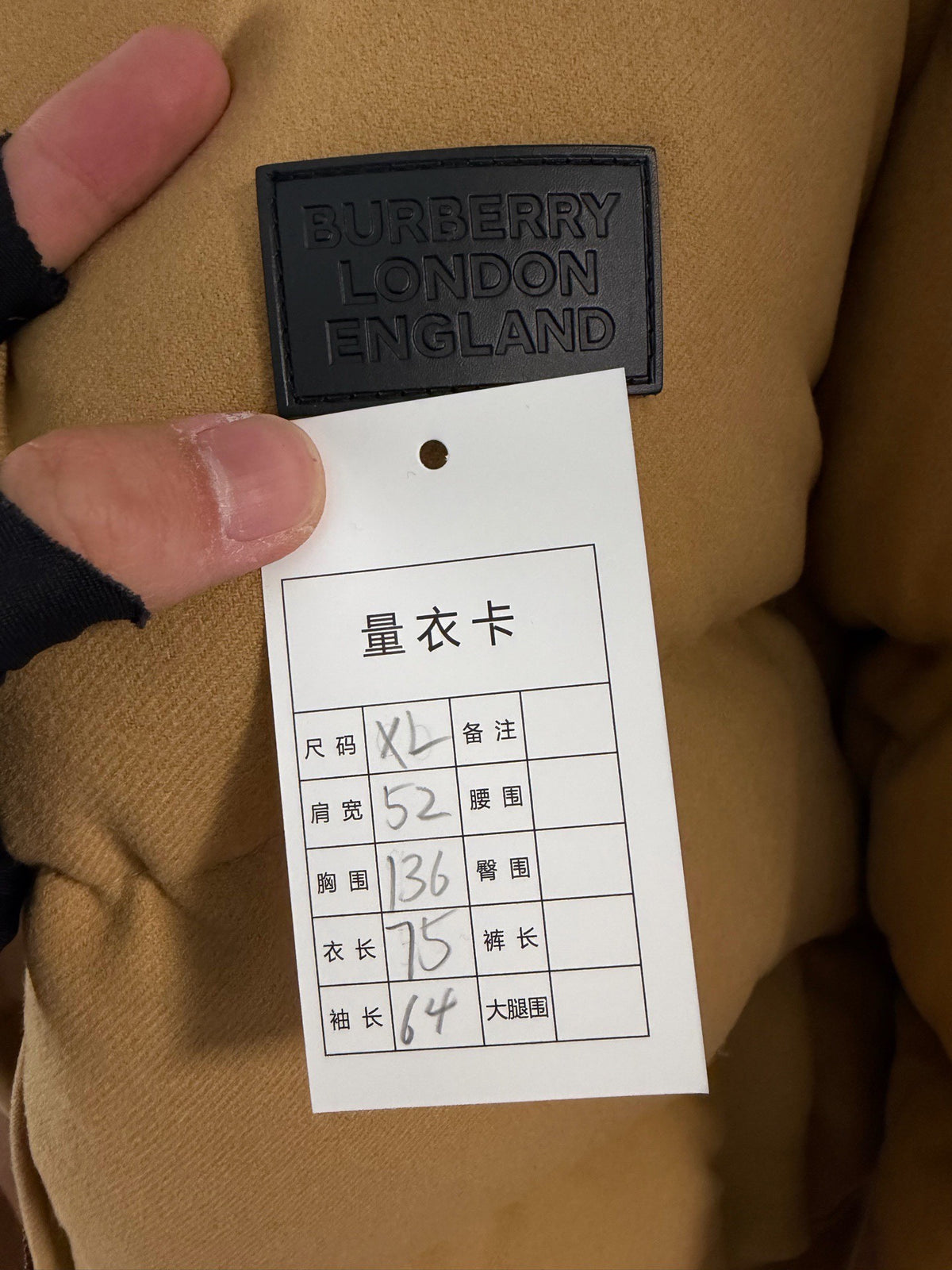 Burberry Wool Blend Leather-Collar Puffer Jacket