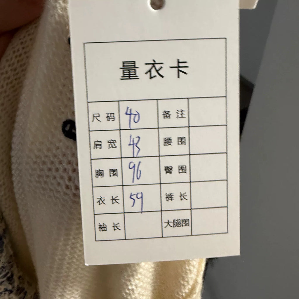 Dior Constellation Cashmere Sweater