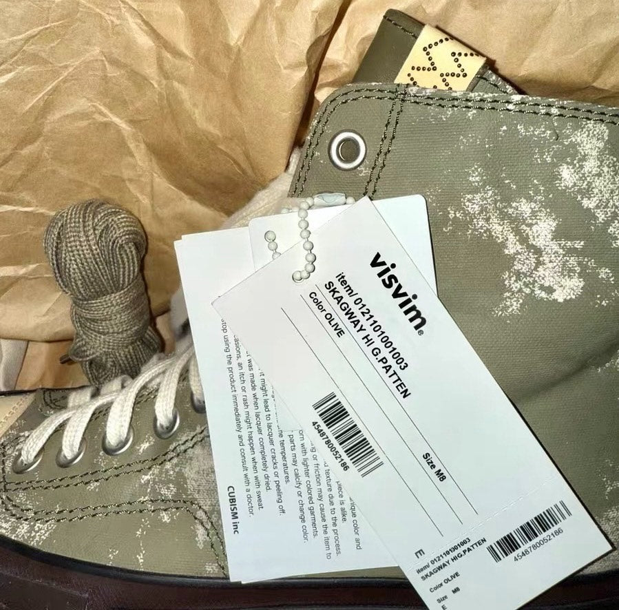 Visvim Skagway Hi G.patten 21SS Tie-Dye Distressed Beige Shoes