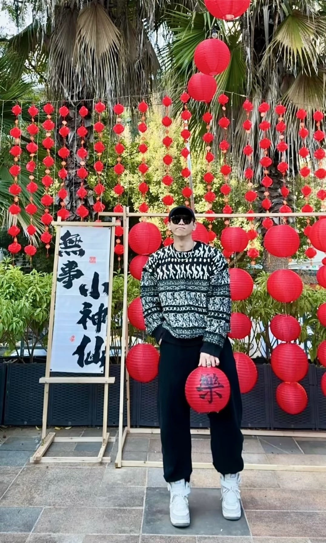 Givenchy Knit Sweater
