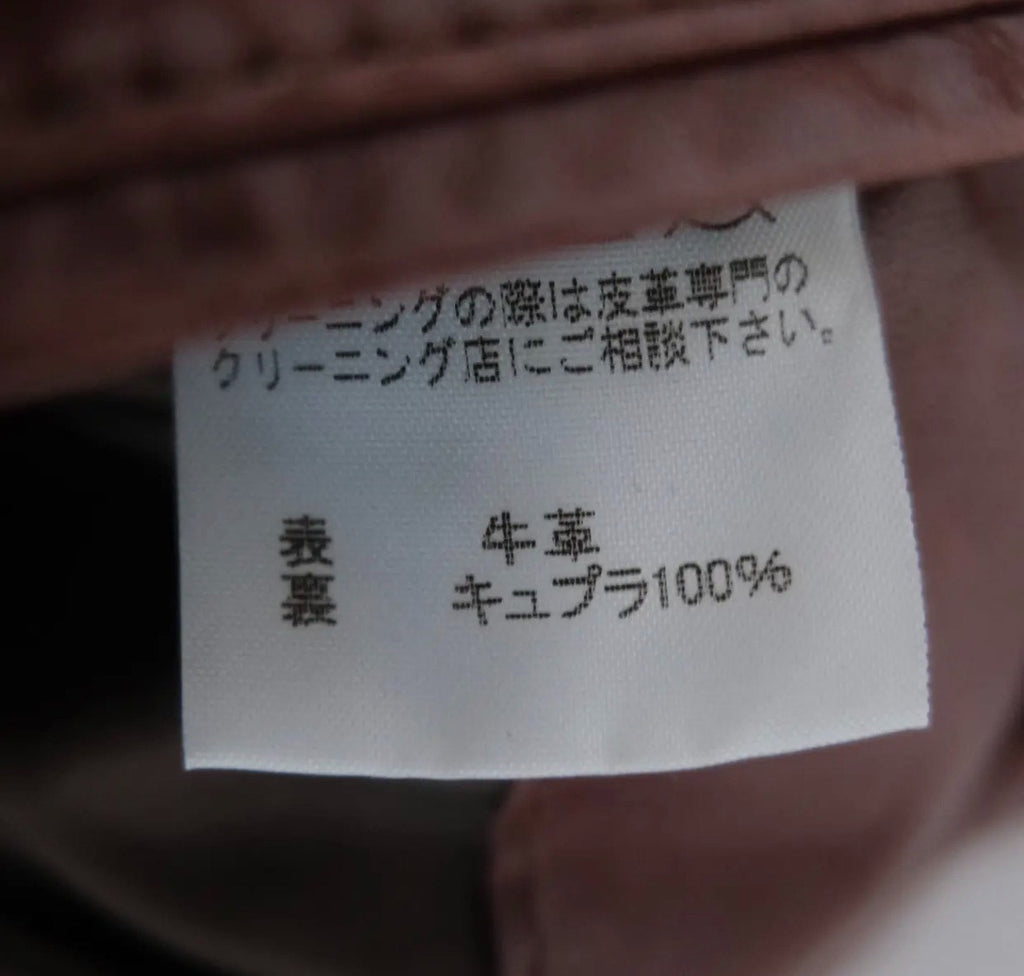 Issey Miyake AW01 Long Buffalo Leather Coat