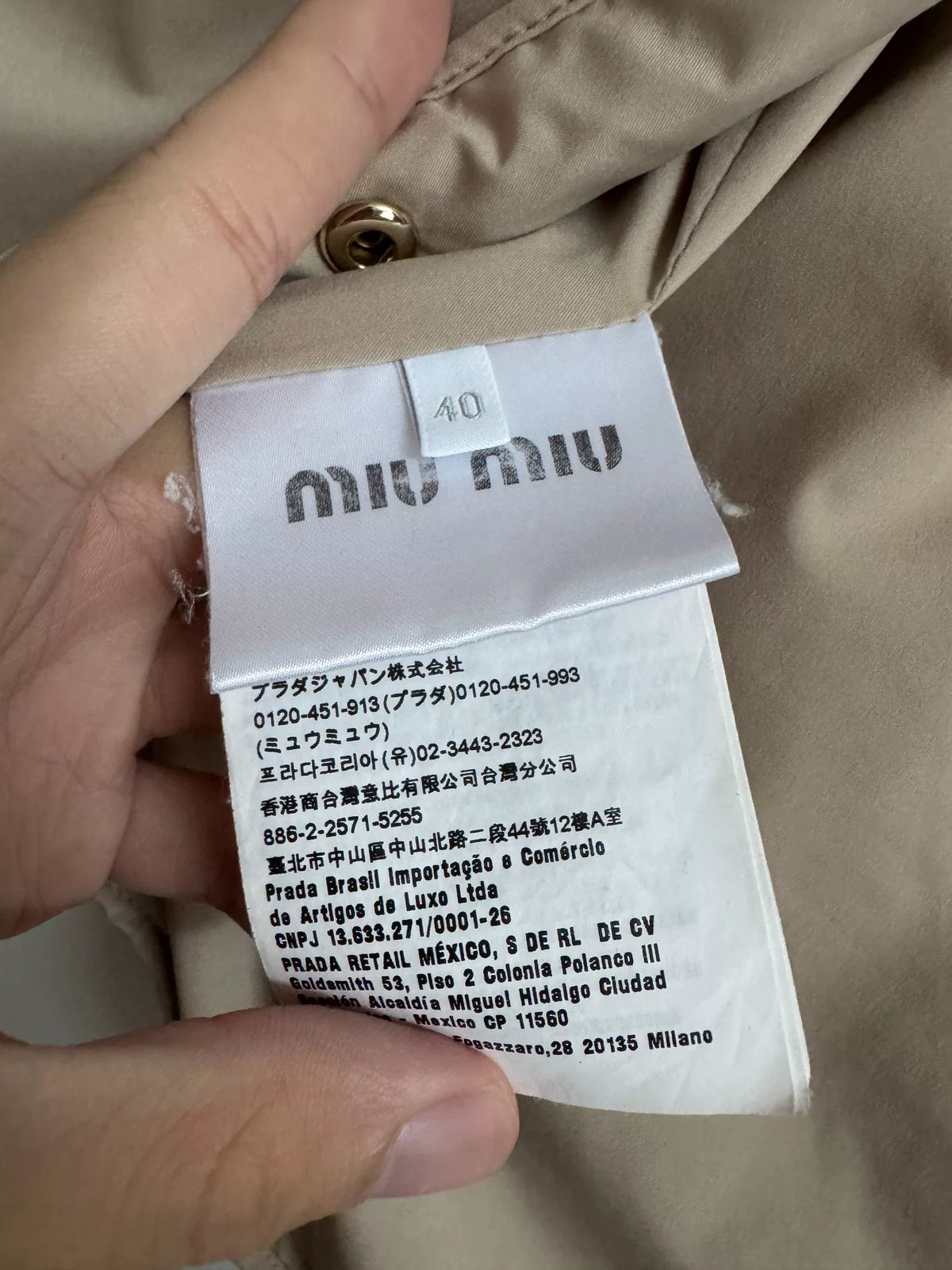 Miu Miu Khaki Cotton Vest