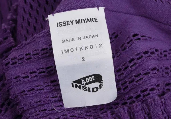Issey Miyake Vintage Purple Top