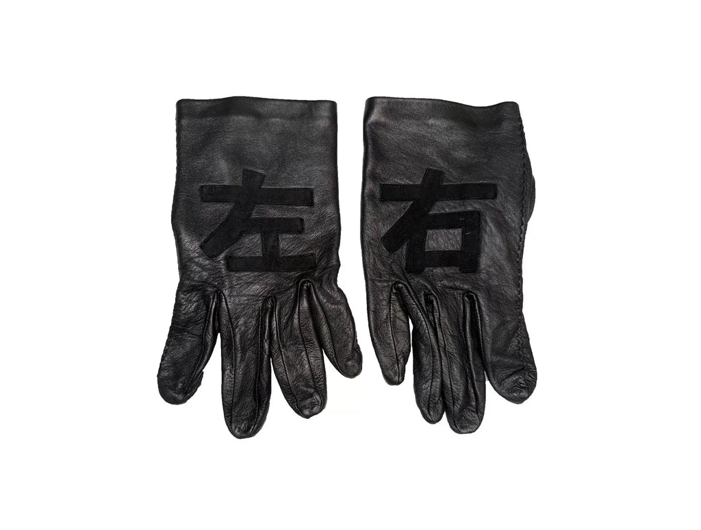 Yohji Yamamoto Pour Homme Mainline Leather Gloves