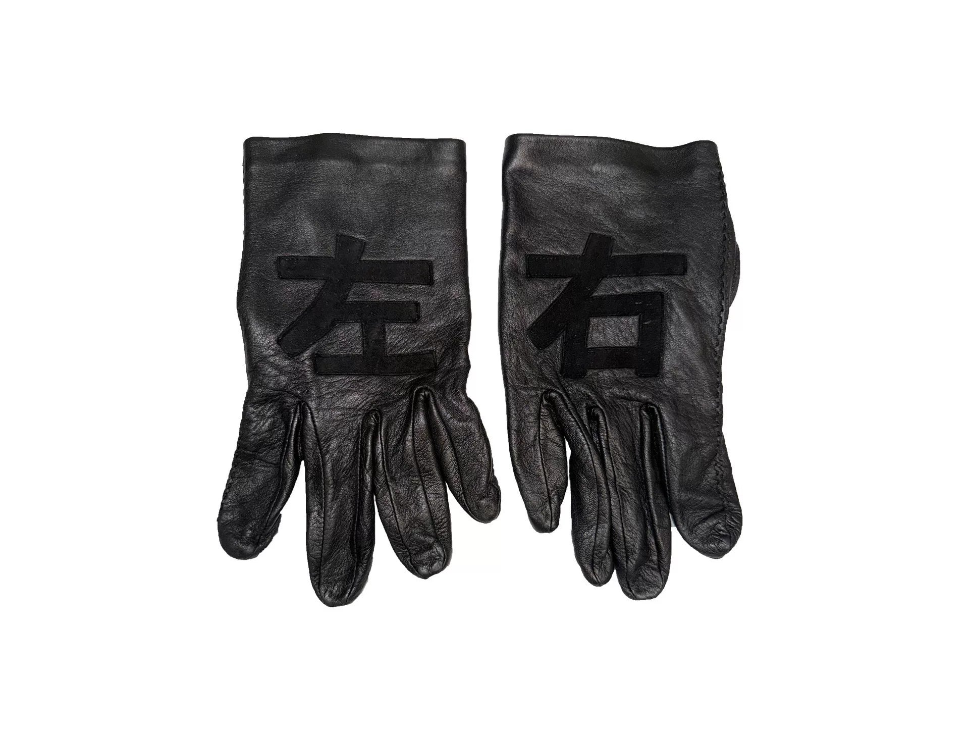 Yohji Yamamoto Pour Homme Mainline Leather Gloves