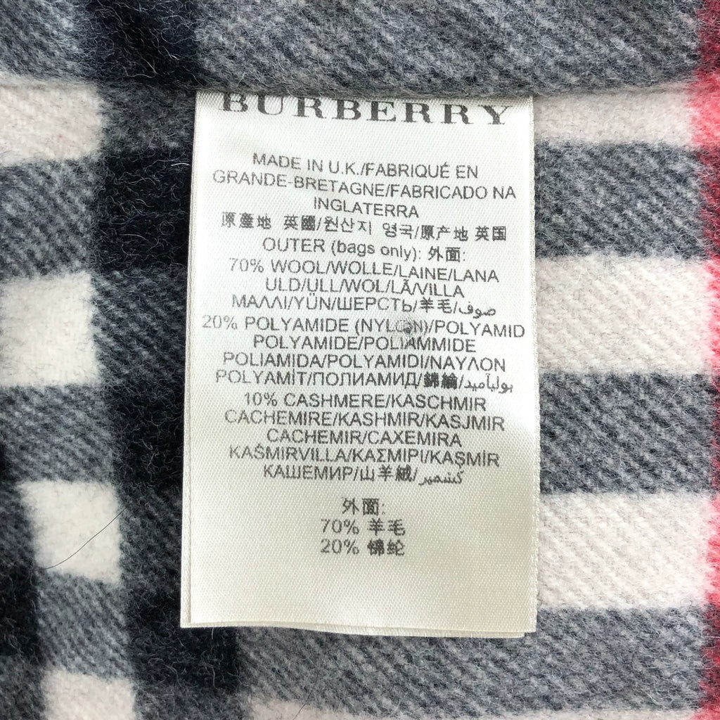 Burberry Brown Collared Double-Breasted Belted Wool Trench Coat