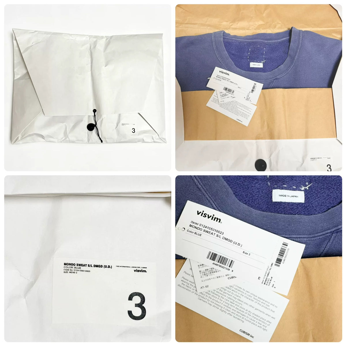 visvim SS24 Blue MONDO SWEAT S/L DMGD (U.D.) Knit Vest