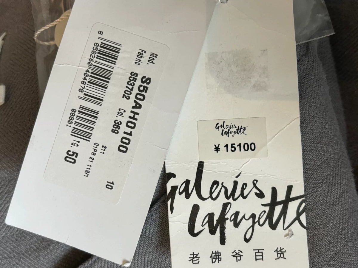 Maison Margiela | 2021 Messenger Coat