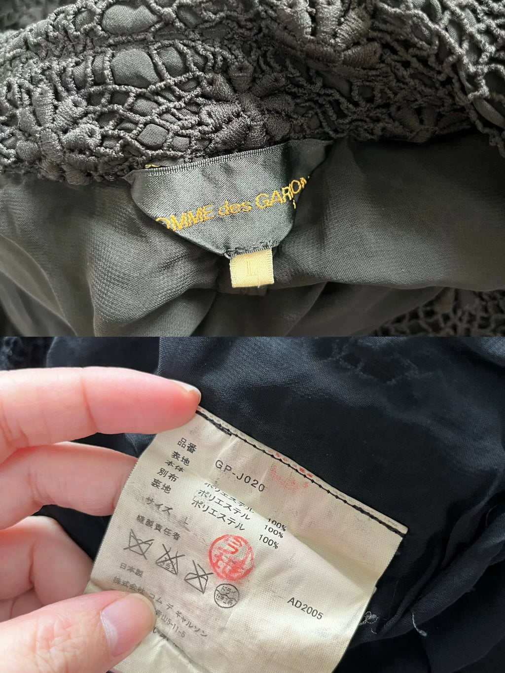 Comme des Garçons Rei Kawakubo 2005 AW Ghost Bride Black Top