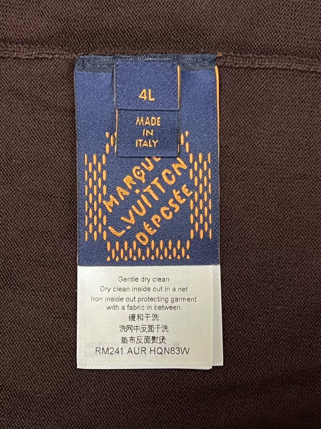Louis Vuitton Virgil Abloh collaboration brown box logo knit short-sleeve shirt