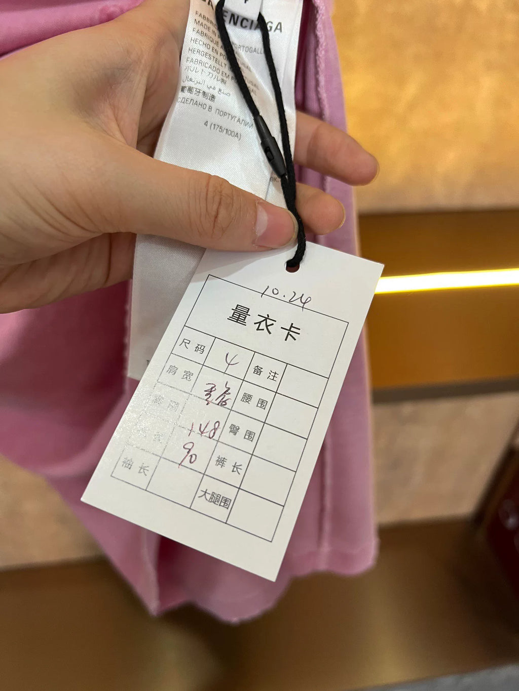 Balenciaga Pink Eiffel Tower Short Sleeve Top