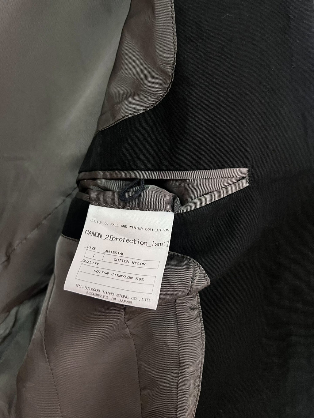 Julius FW09 Washed Distressed Suit Blazer