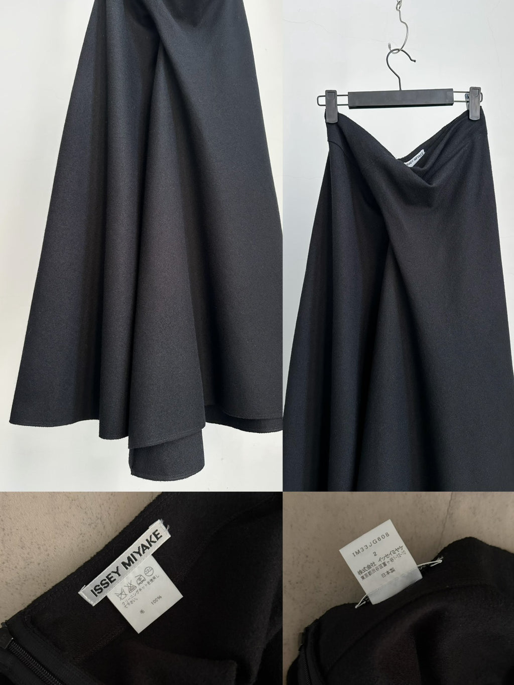 Issey Miyake Midi Wool Skirt