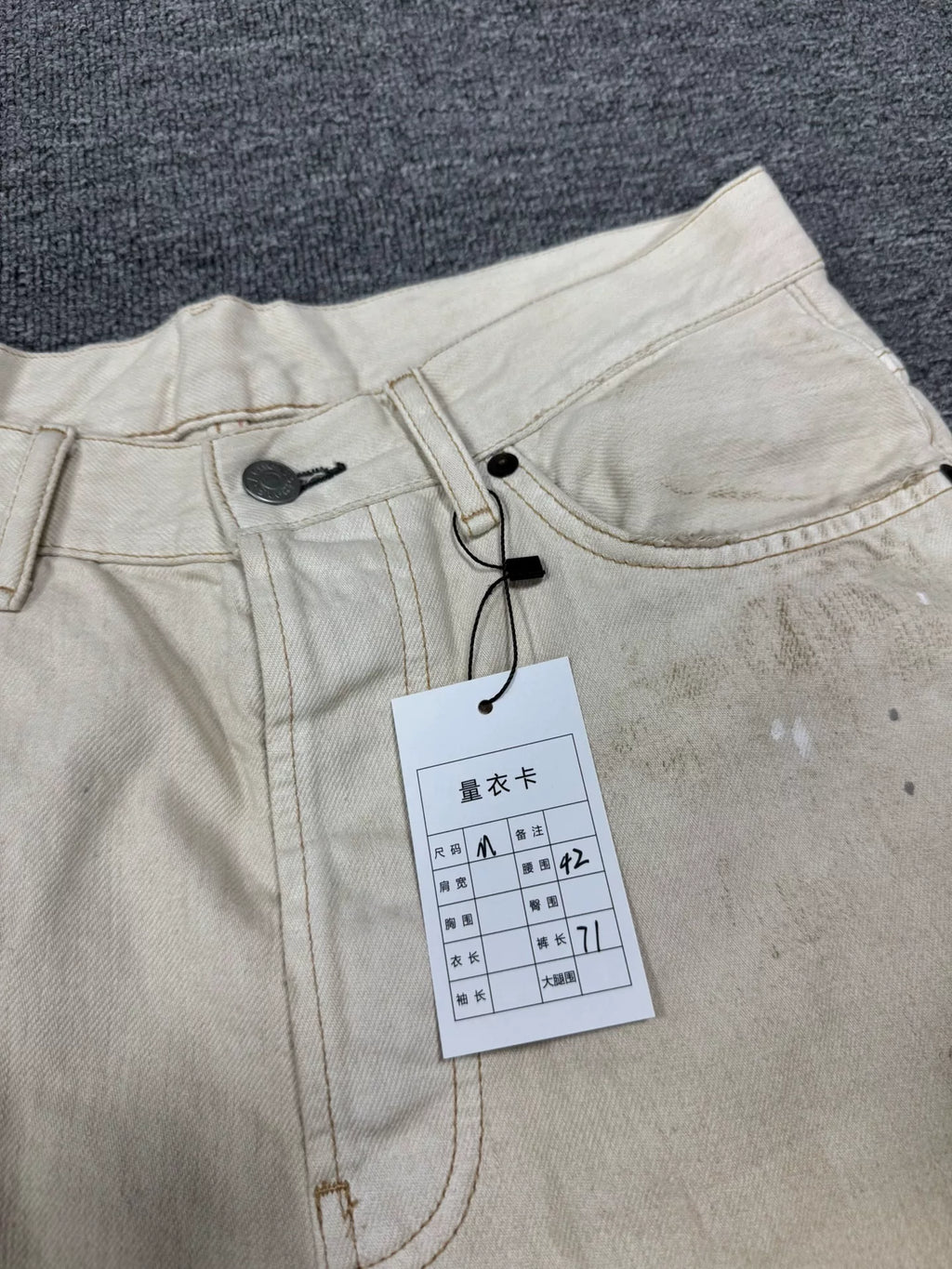 SS26 Acne Distressed Low-Rise Loose Denim Shorts