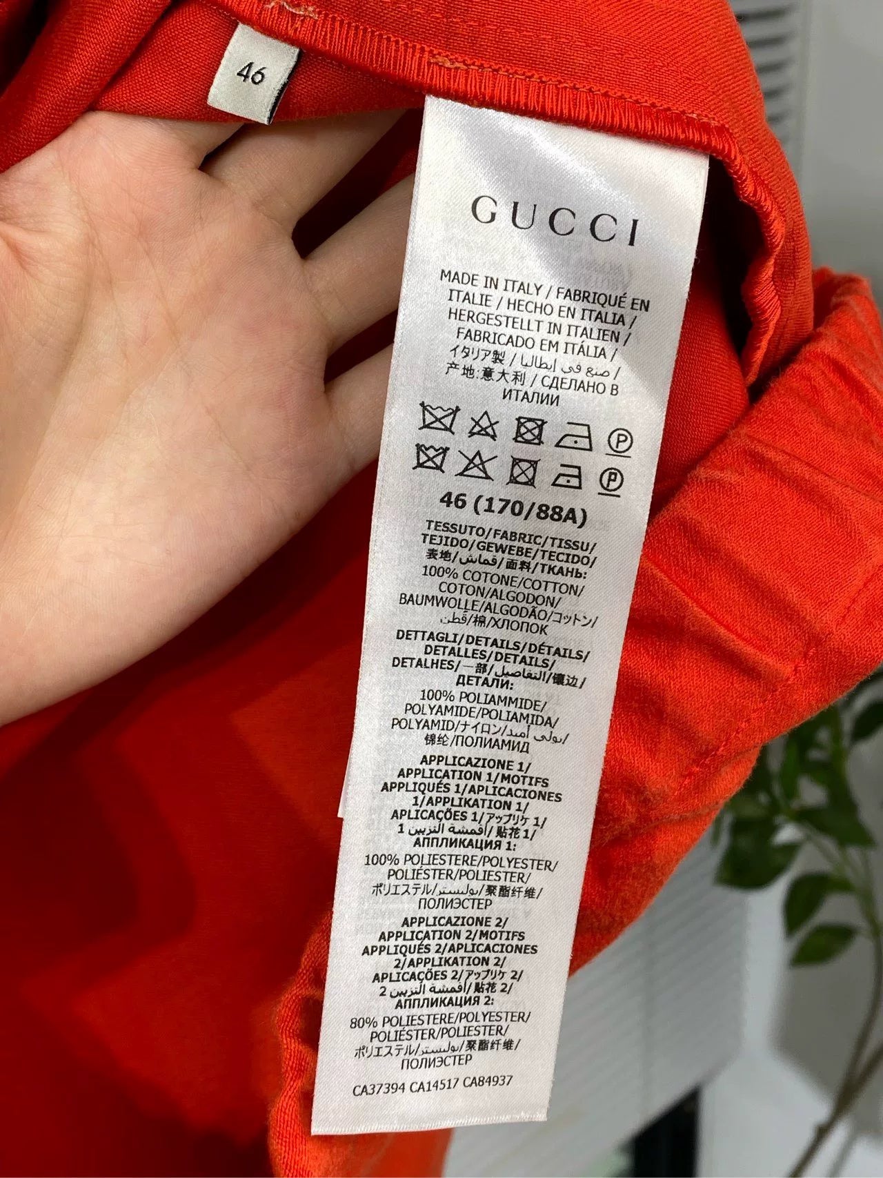 Gucci Color-Blocked Logo Jacket