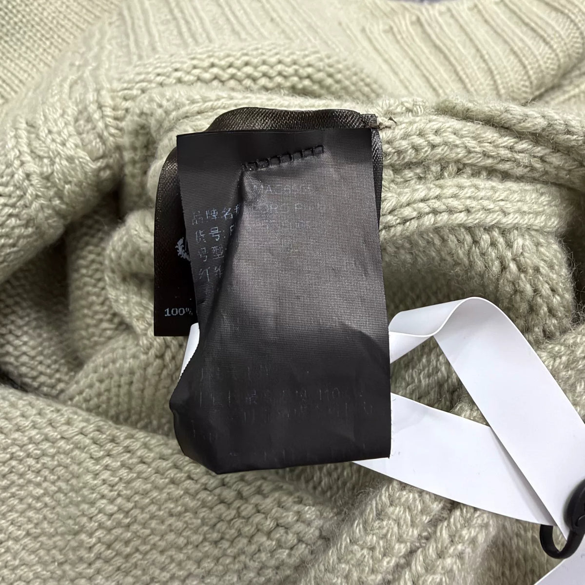 Loro Piana Cashmere Knit Sweater