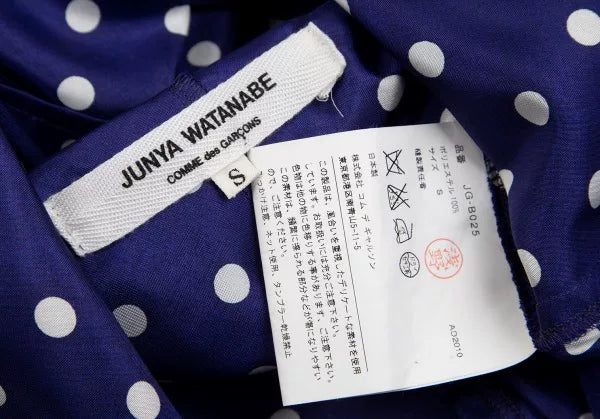 COMME des GARCONS Blue Purple Polka Dot Shirt