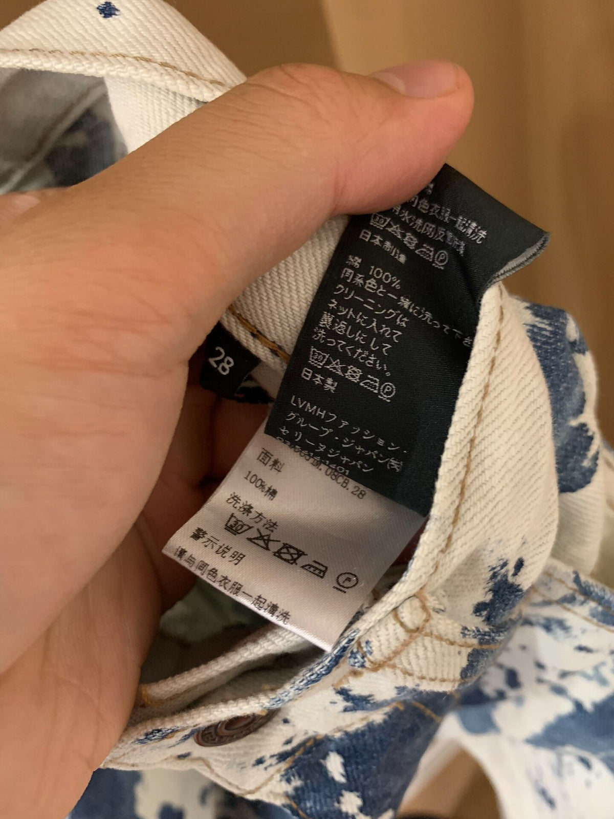 Celine 21SS Dancing Kids Slim Tie-Dye Jeans