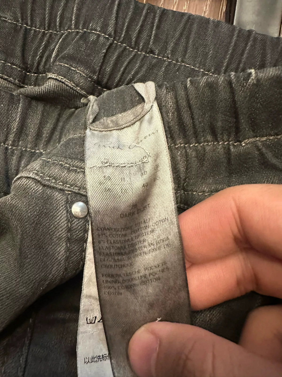 Rick Owens 23SS Bela Cargo Gradient Jeans