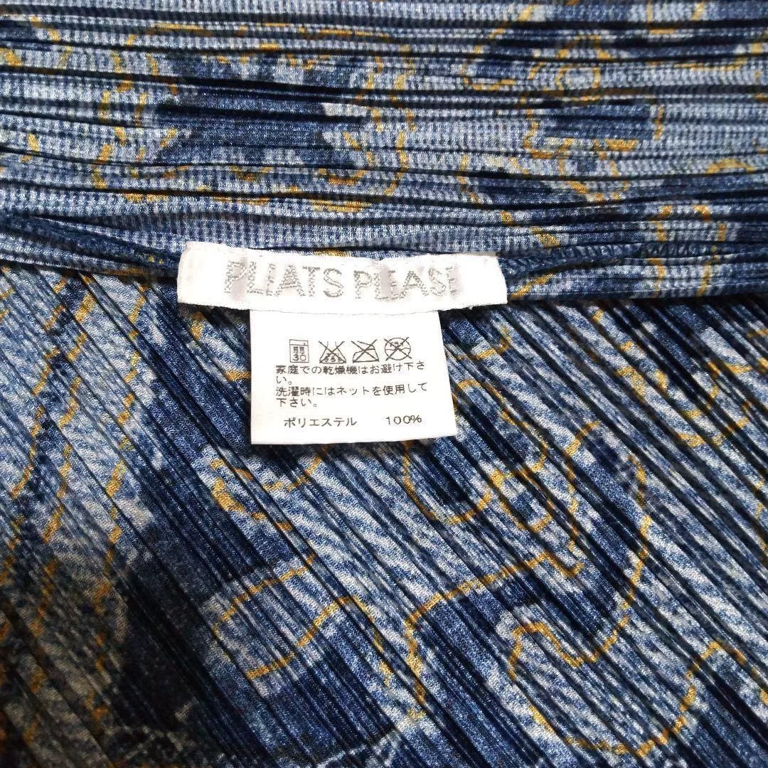 Issey Miyake PP Vintage Totem Pleated Dress