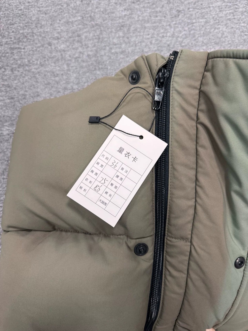 Balenciaga SS22 CB Puffer Down Vest