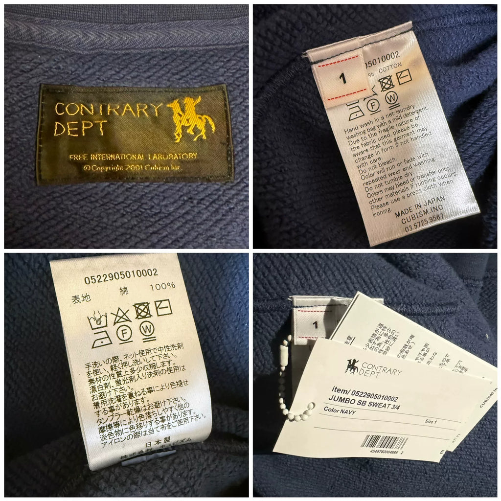 Visvim 22AW Contrary Dept Jumbo Sb Sweat 3/4 Sleeve Sweatshirt