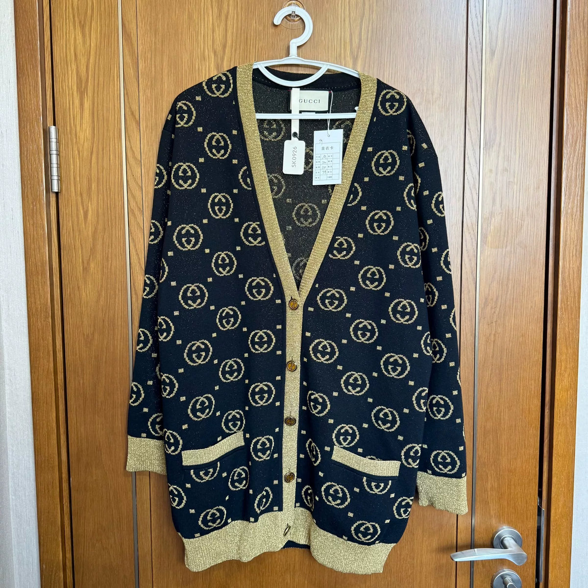 Gucci Black Gold Double G All-Over Print Cardigan
