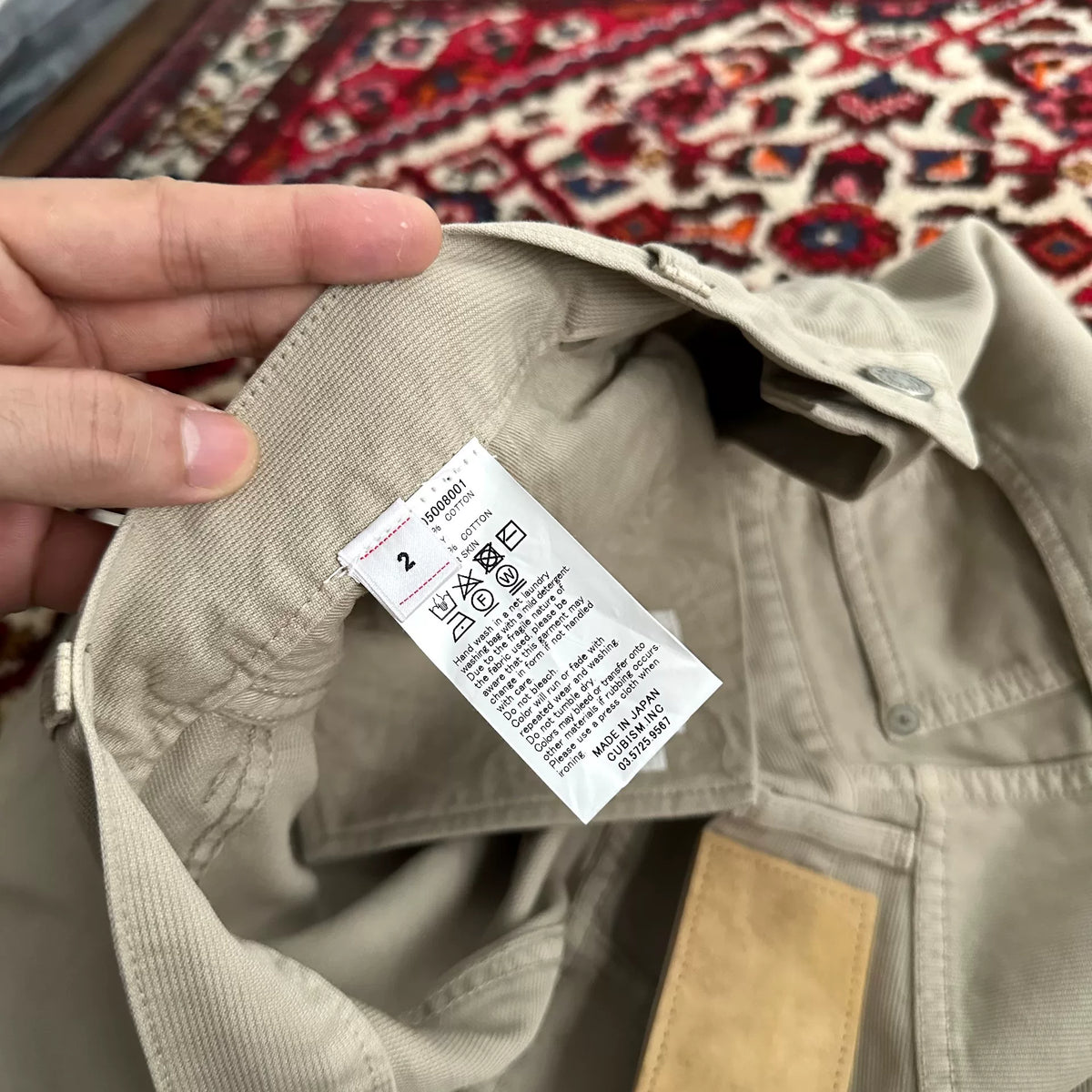 visvim 24SS FLUXUS 01 SLIM Long Pants Trousers