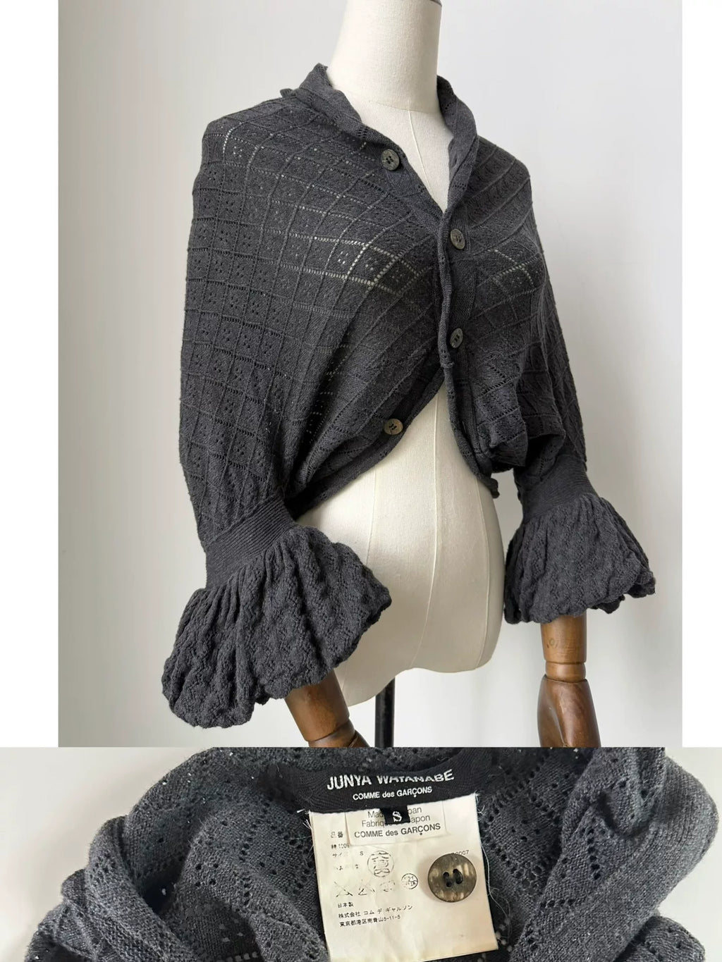 Junya Watanabe 2007 Knit Sweater Top