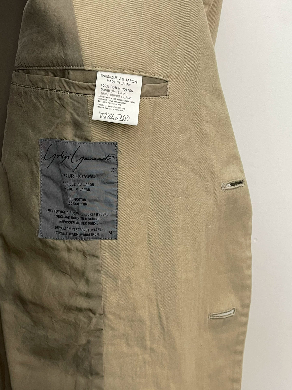 Yohji Yamamoto 1980s Zip-Up Cotton Jacket