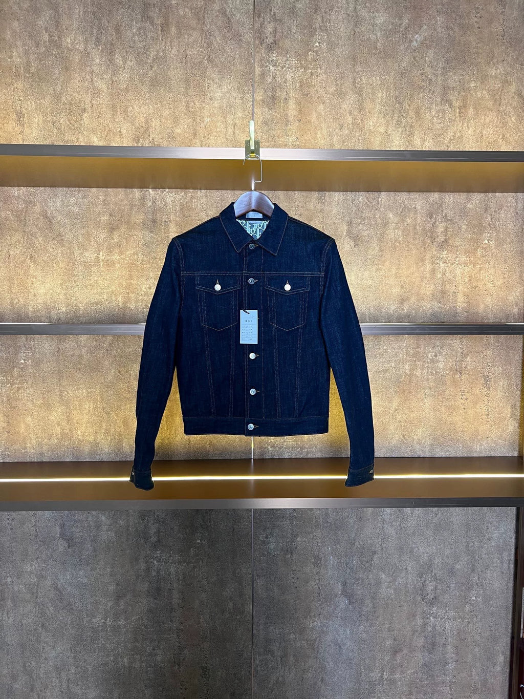 Dior Full-Print Denim Top