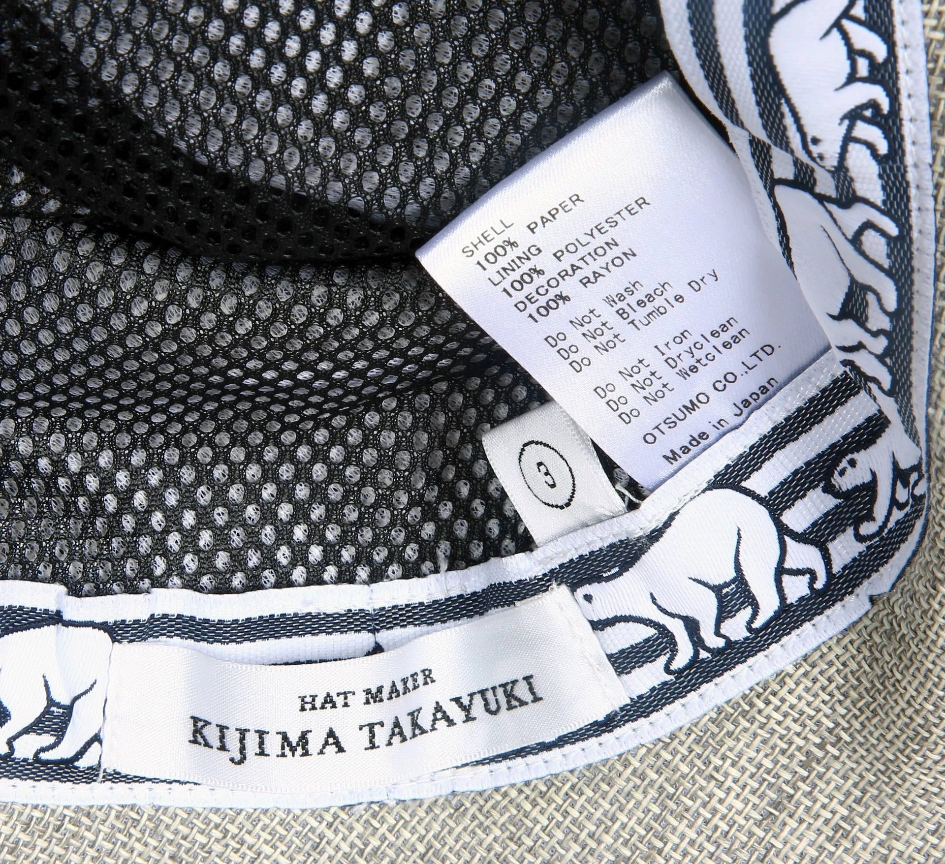Human Made Kijima Takayuki Paper Nigo Black Bucket Hat