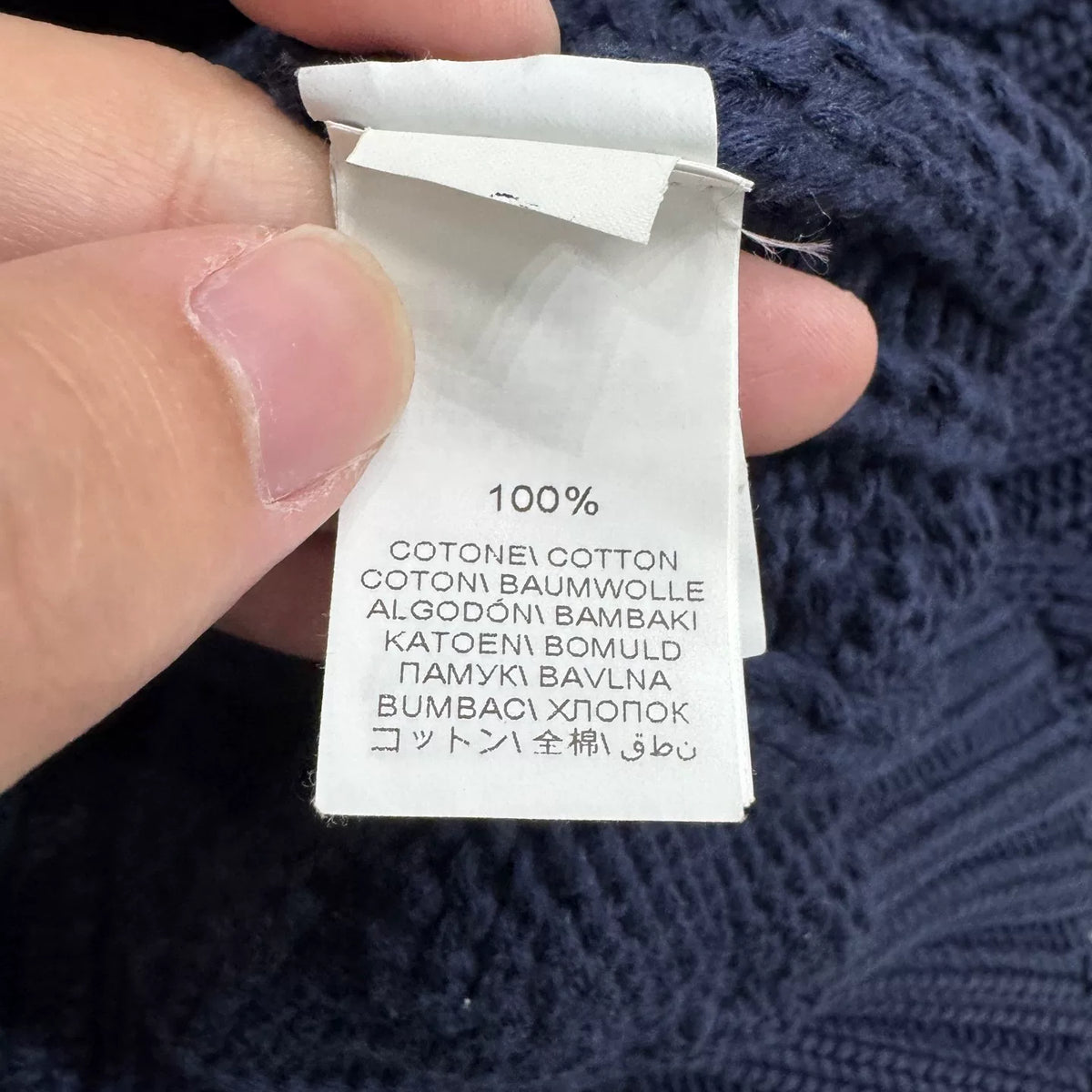 Brunello Cucinelli Cable Knit Cardigan