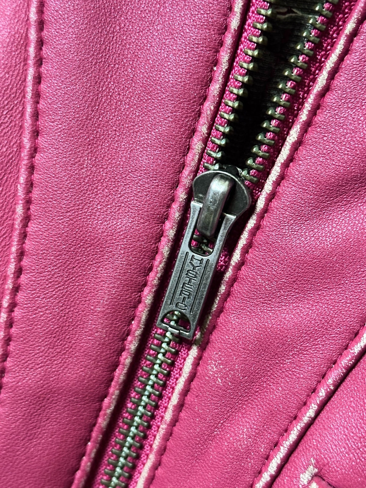 Hysteric Glamour Sheepskin Leather Jacket