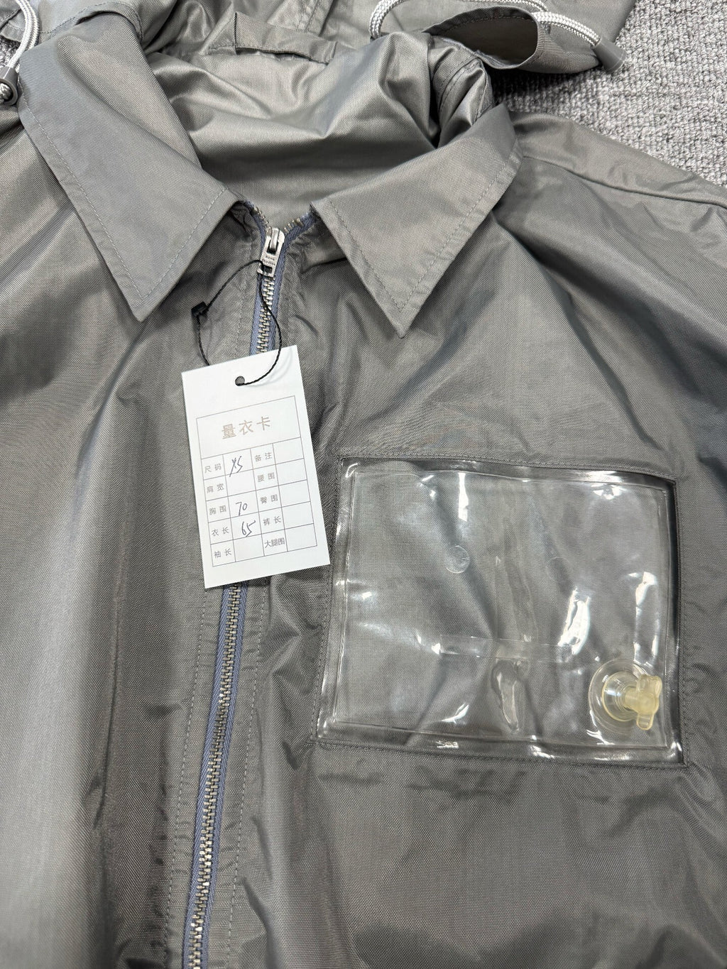 Acne Studios SS23 Inflated Smiley Zip-Up Jacket