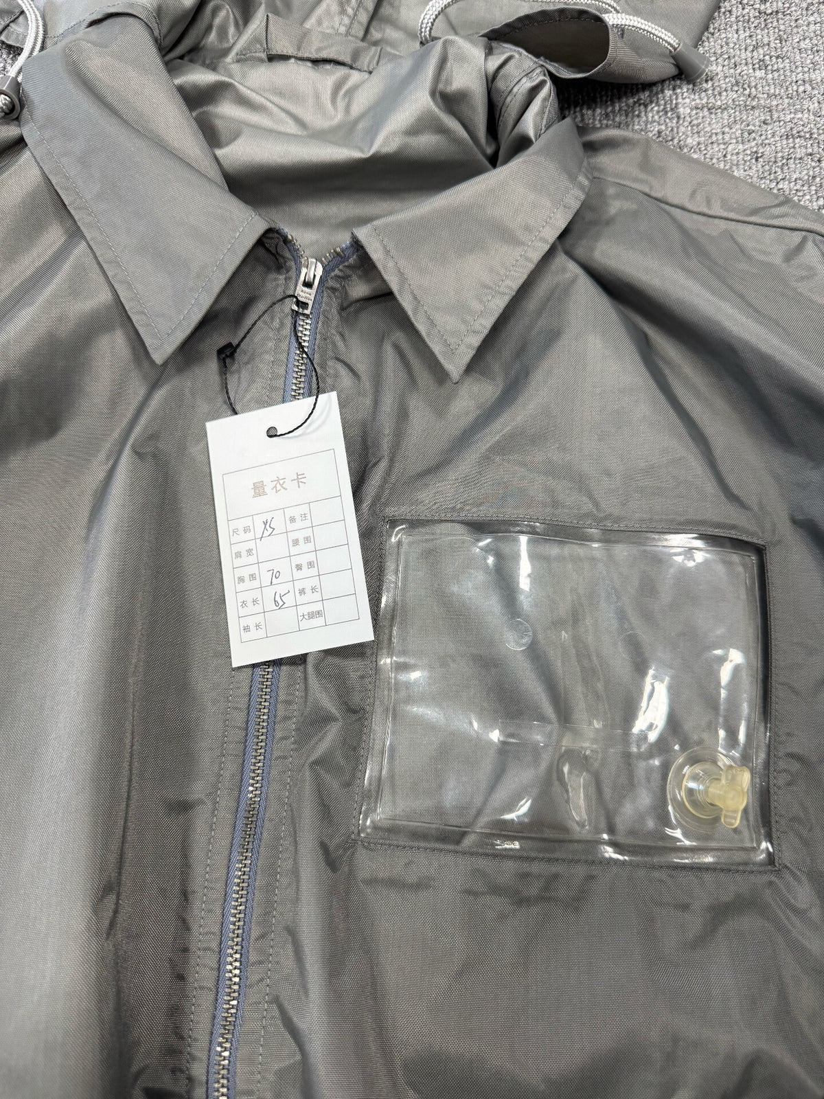 Acne Studios SS23 Inflated Smiley Zip-Up Jacket