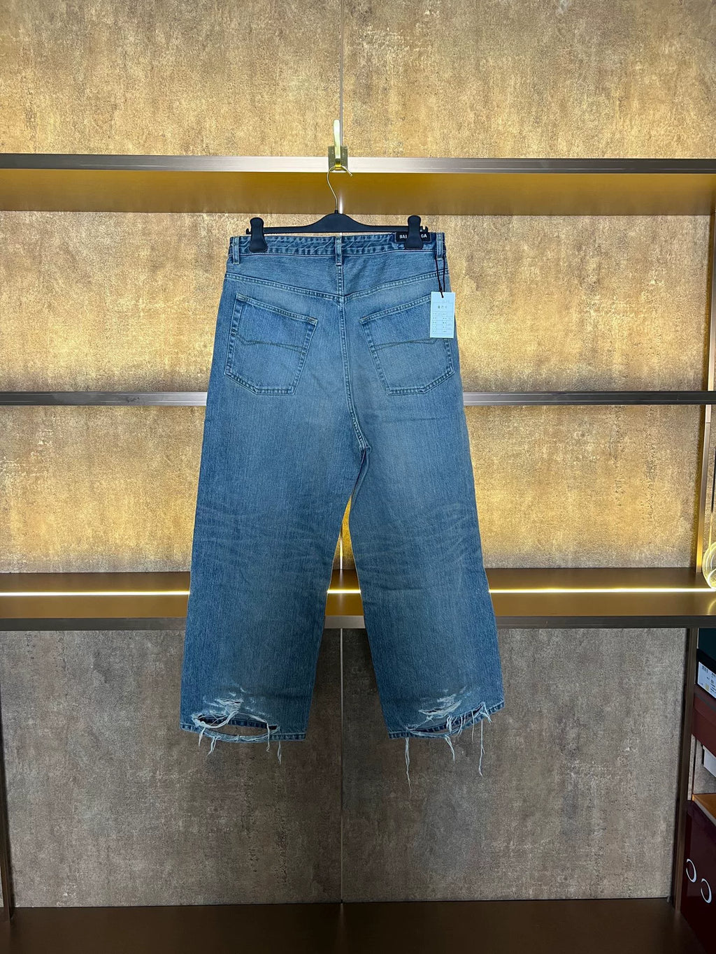 Balenciaga Black Drawstring Denim Jeans