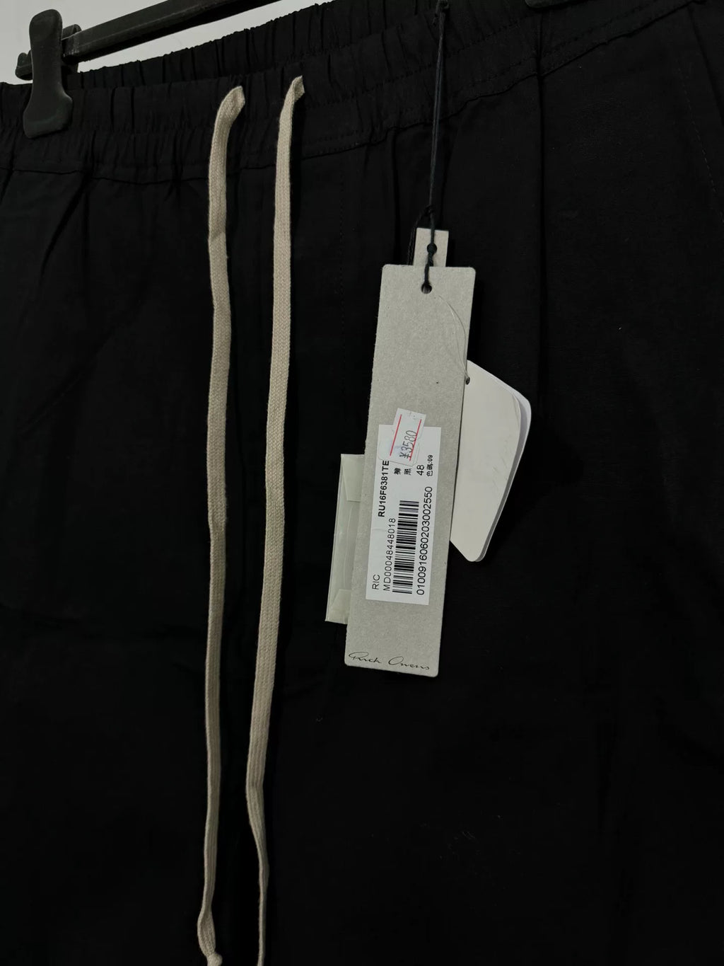 Rick Owens Mainline Half Layer Moleskin Aircut Pants