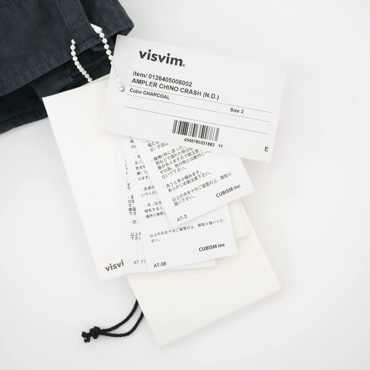 VISVIM AMPLER CHINO CRASH (N.D) Exhibition Limited Edition Pants