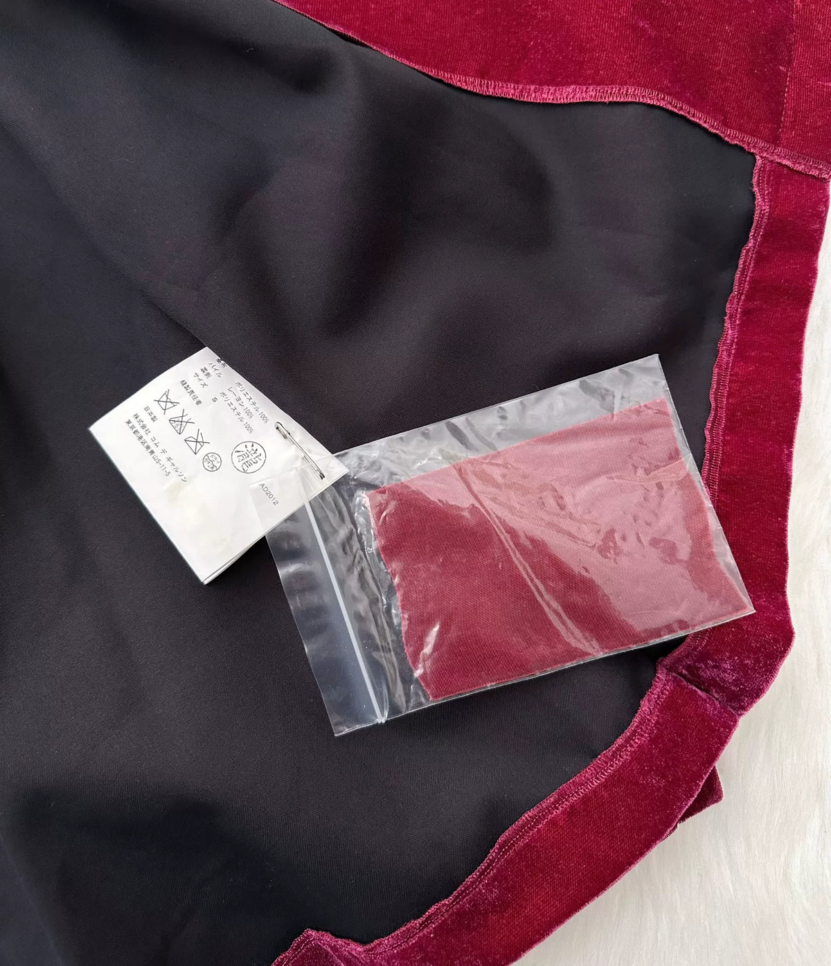 Comme Des Garcons 2012 Red Rei Kawakubo 2012 2D era Jacket